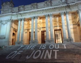 HQ Print Factory alla Galleria Nazionale d’Arte Moderna e Contemporanea di Roma